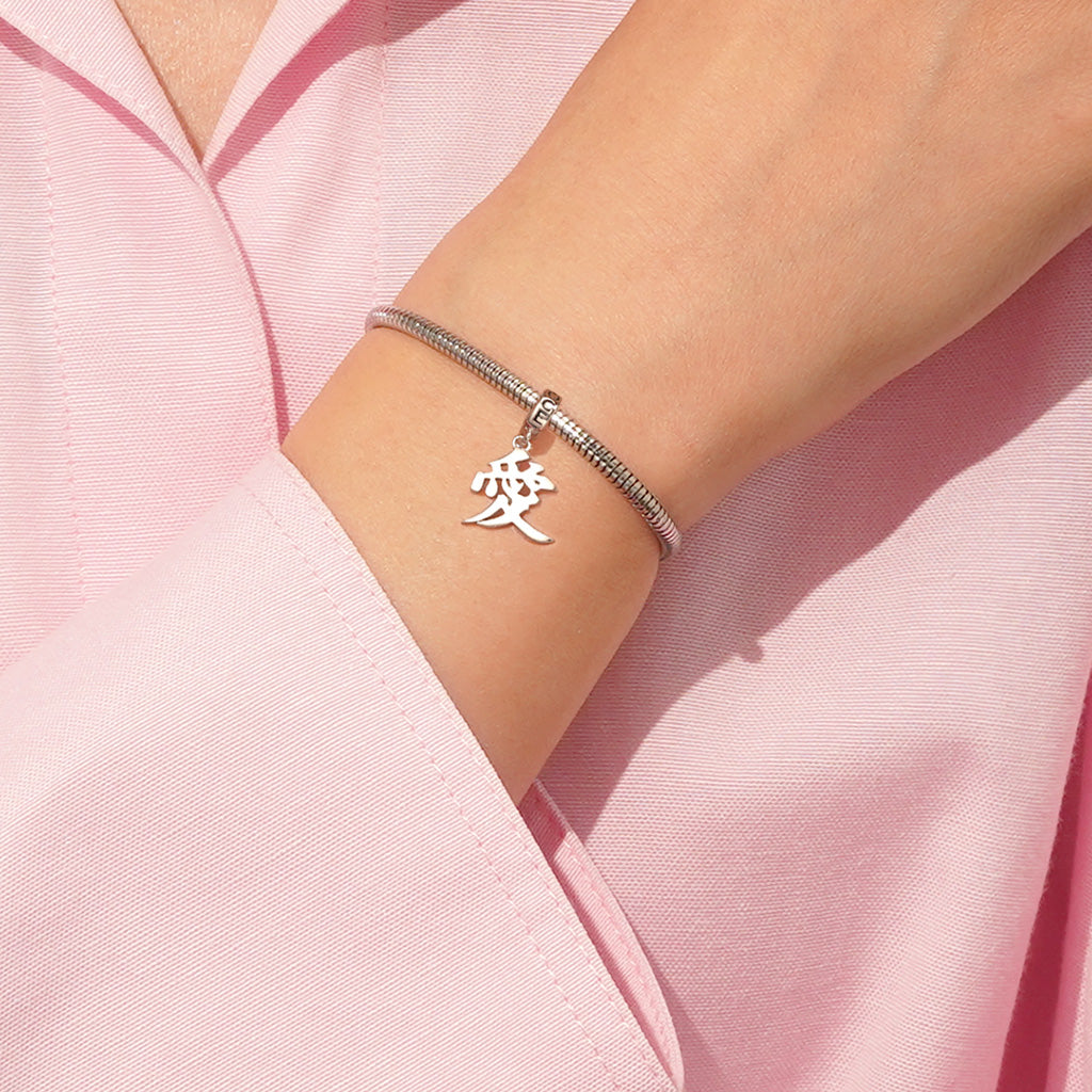 Gnoce Chinese Character "爱" Pendant Dangle Charm_6