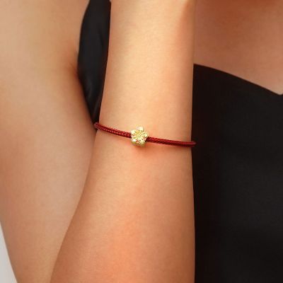 Charm de Flor de Melocotón
