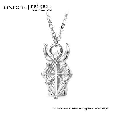 Collar Emblema Sagrado