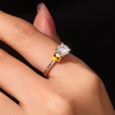 Anillo Pato