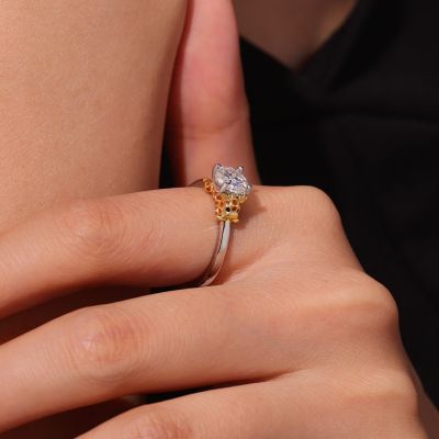 Anillo Jirafa