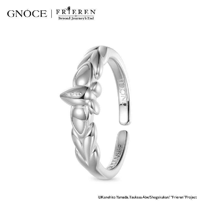 Anillo Loto Espejado
